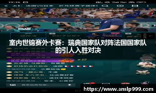 南宫