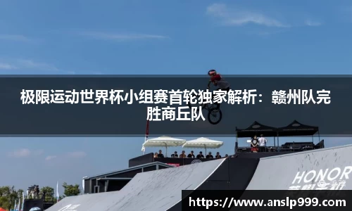 南宫体育
