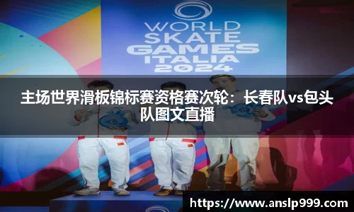 NG体育官网