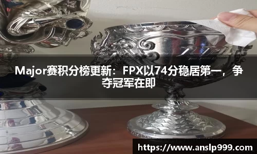 NG南宫体育