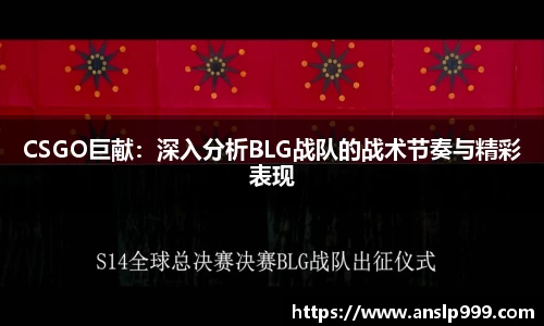 南宫体育