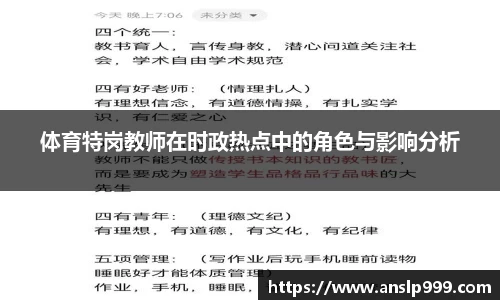 NG体育官网