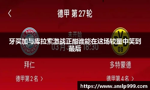 南宫体育