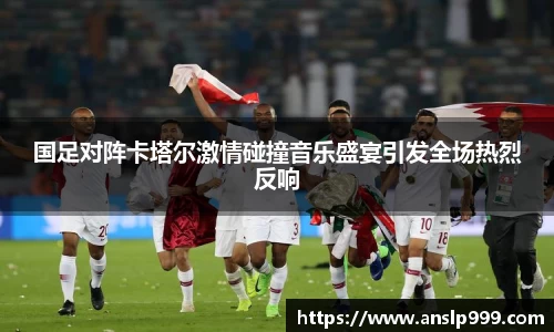 NG体育官网