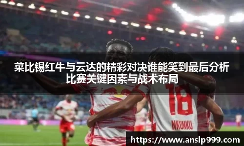 南宫体育