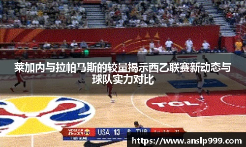 NG南宫体育