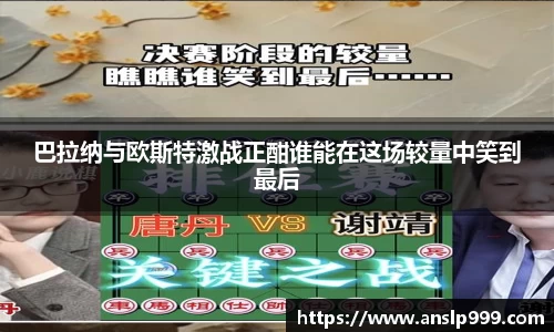南宫体育