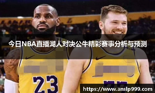 南宫