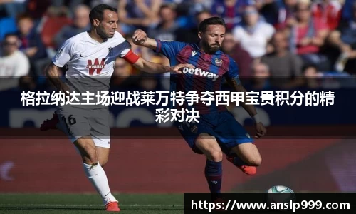 南宫体育